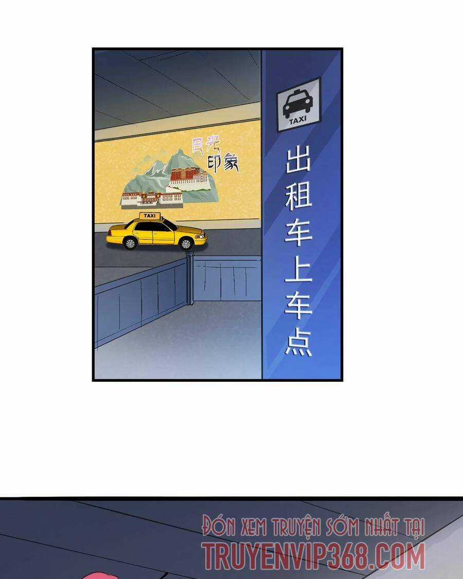 Thiên Mệnh Xa Đao Nhân Chapter 21 trang 15