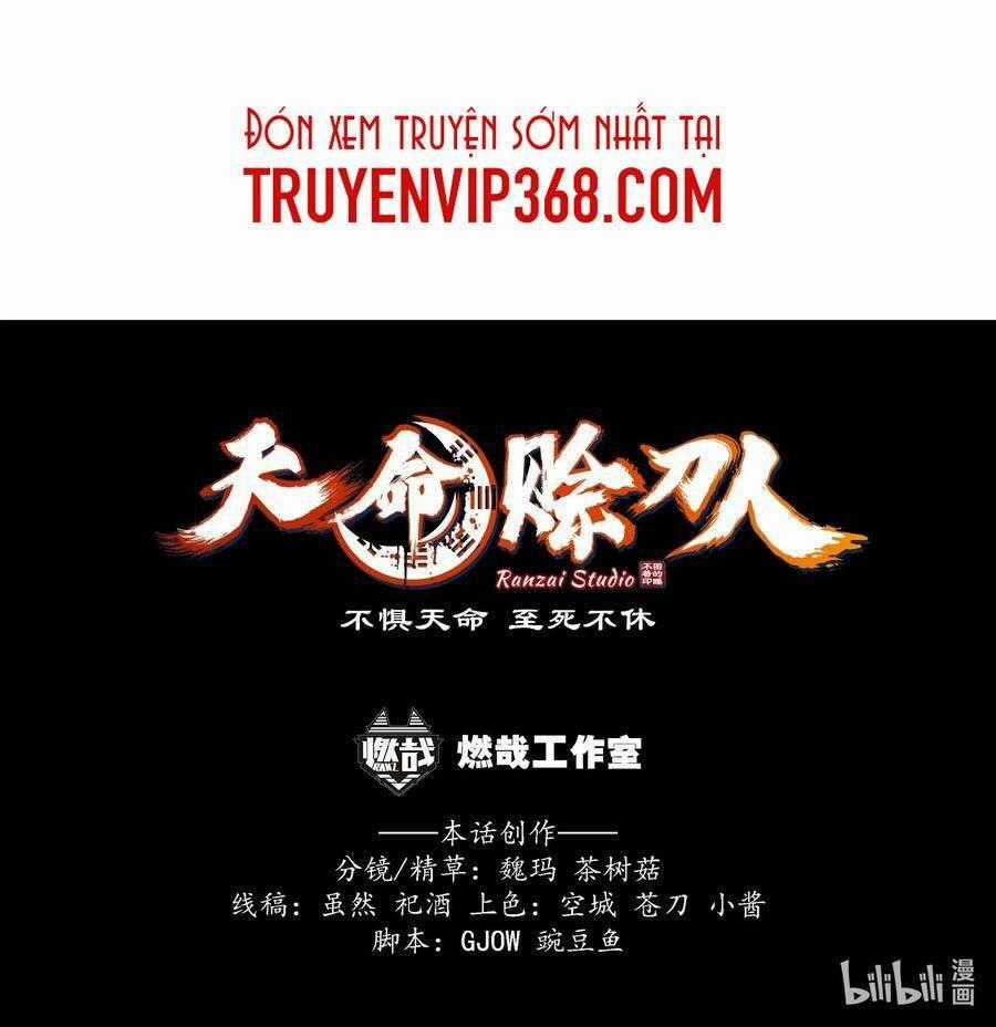 Thiên Mệnh Xa Đao Nhân Chapter 22 trang 50