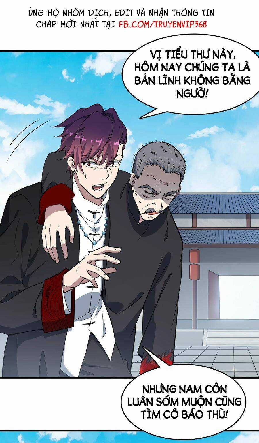 Thiên Mệnh Xa Đao Nhân Chapter 25 trang 44