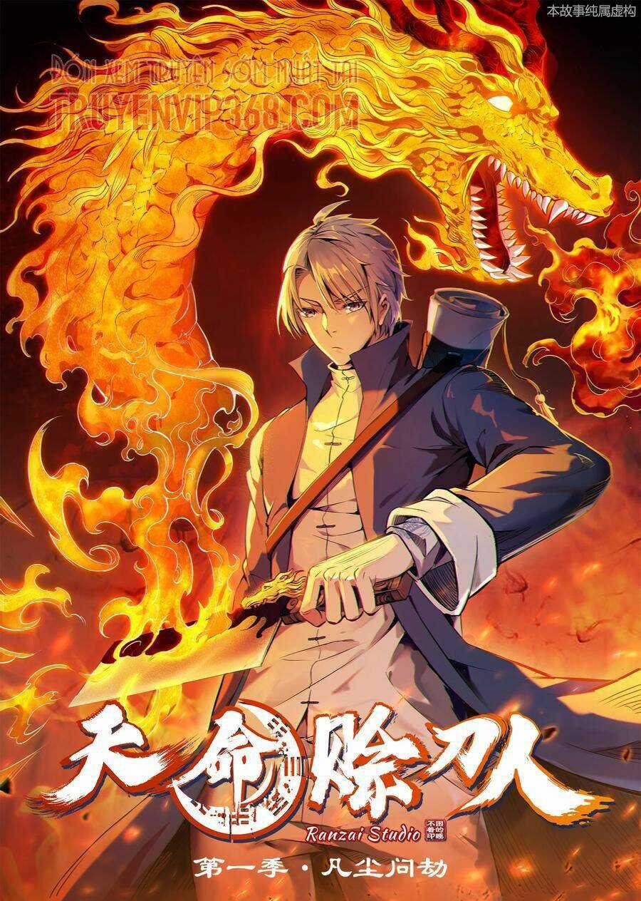 Thiên Mệnh Xa Đao Nhân Chapter 26 trang 1