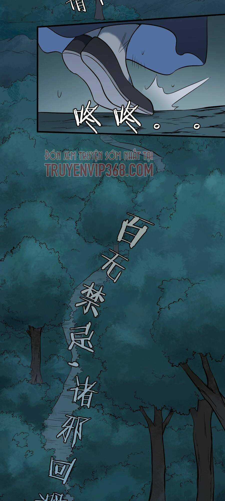 Thiên Mệnh Xa Đao Nhân Chapter 26 trang 62