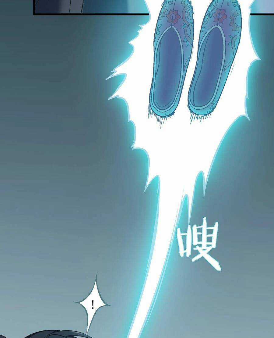 Thiên Mệnh Xa Đao Nhân Chapter 26 trang 70