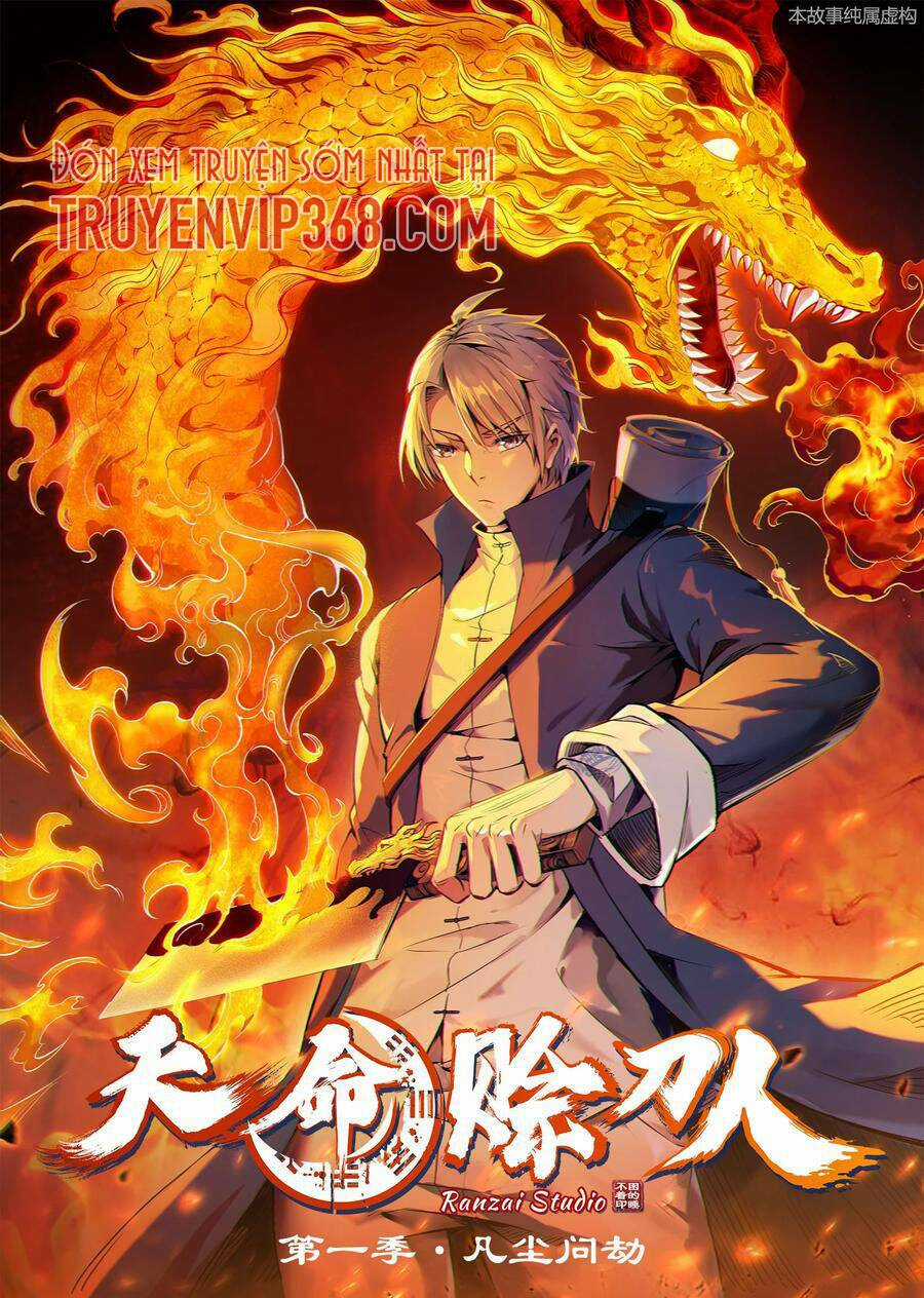 Thiên Mệnh Xa Đao Nhân Chapter 27 trang 1