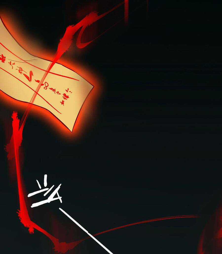 Thiên Mệnh Xa Đao Nhân Chapter 27 trang 38