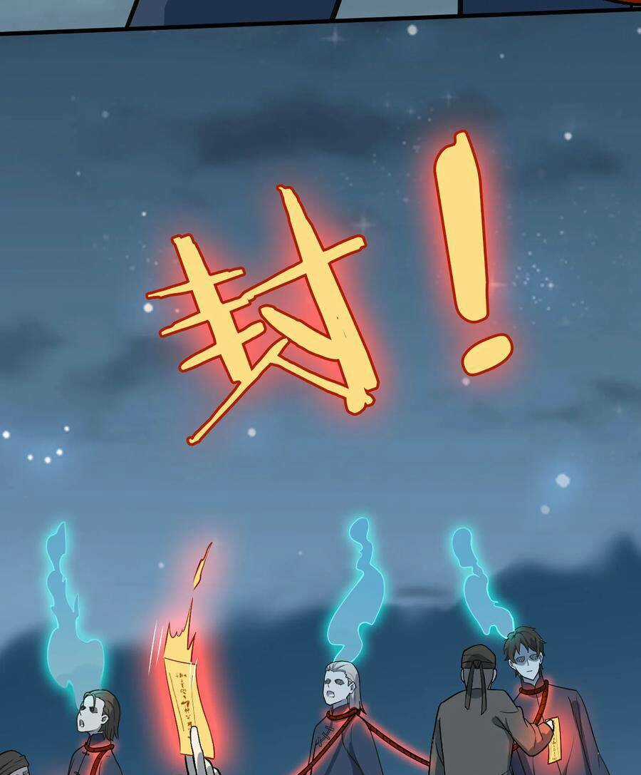 Thiên Mệnh Xa Đao Nhân Chapter 27 trang 46