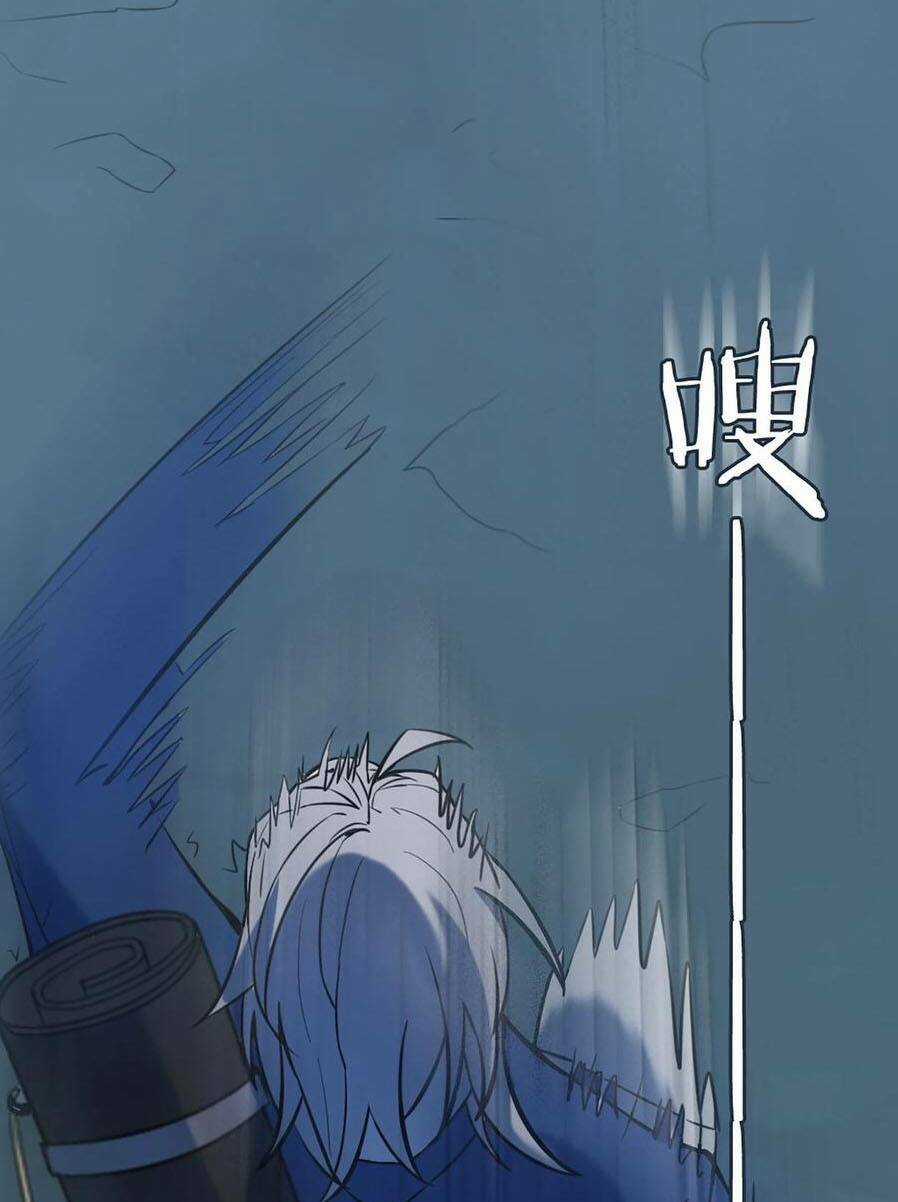 Thiên Mệnh Xa Đao Nhân Chapter 28 trang 48