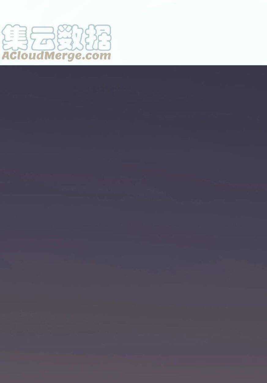 Thiên Mệnh Xa Đao Nhân Chapter 28 trang 63