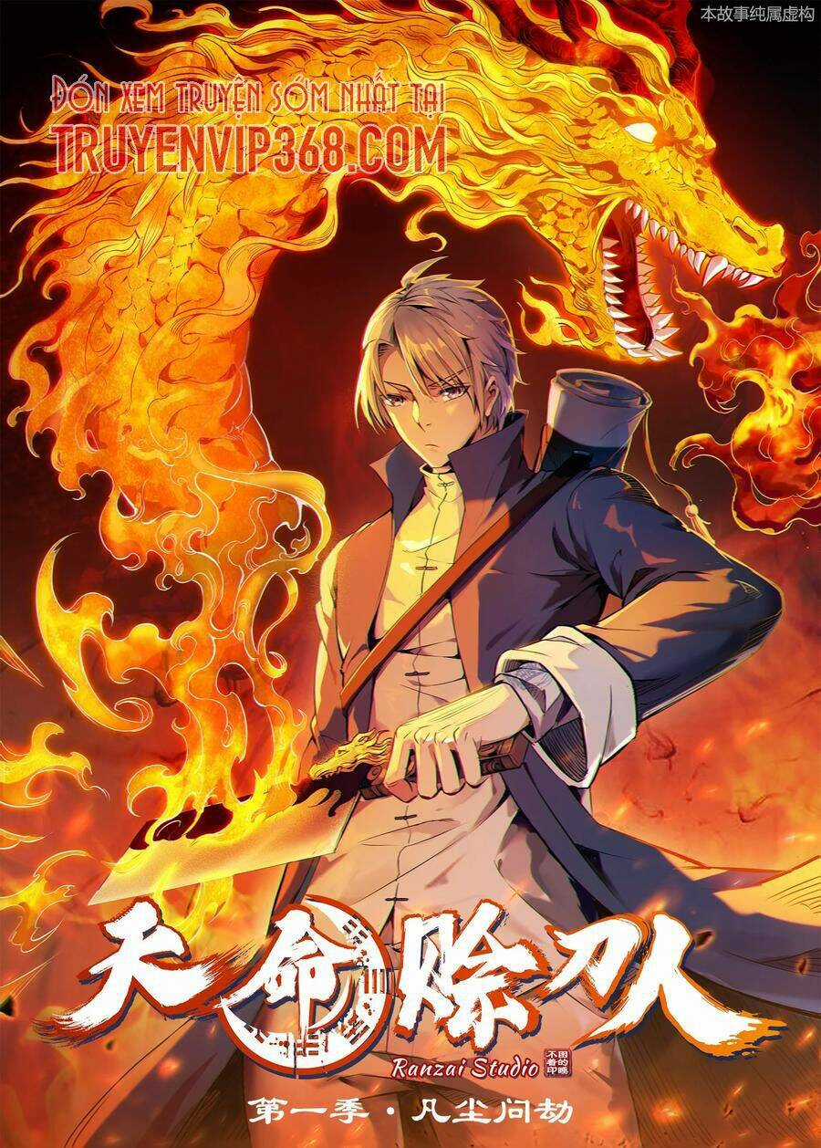 Thiên Mệnh Xa Đao Nhân Chapter 32 trang 0