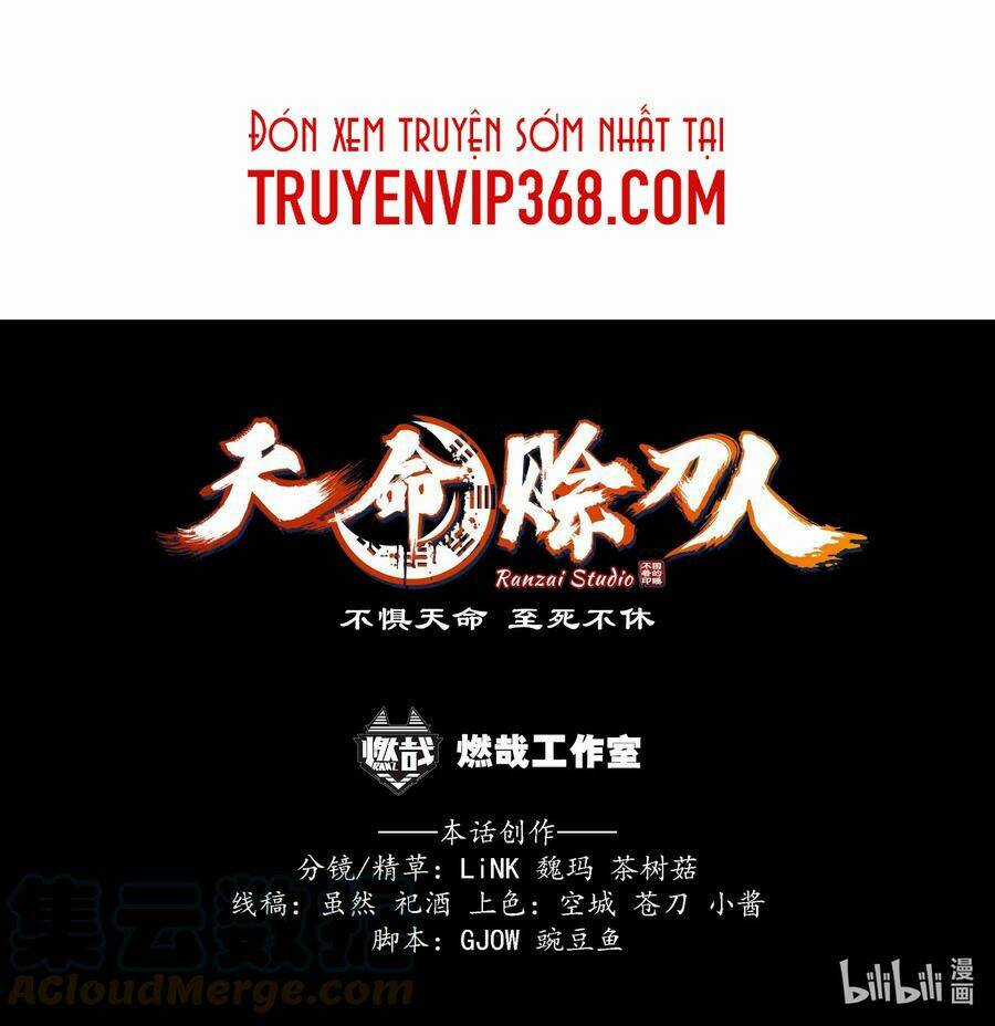 Thiên Mệnh Xa Đao Nhân Chapter 34 trang 82