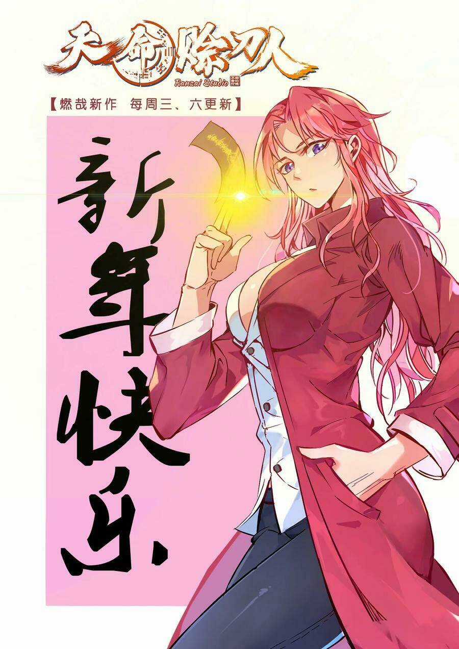 Thiên Mệnh Xa Đao Nhân Chapter 38 trang 89