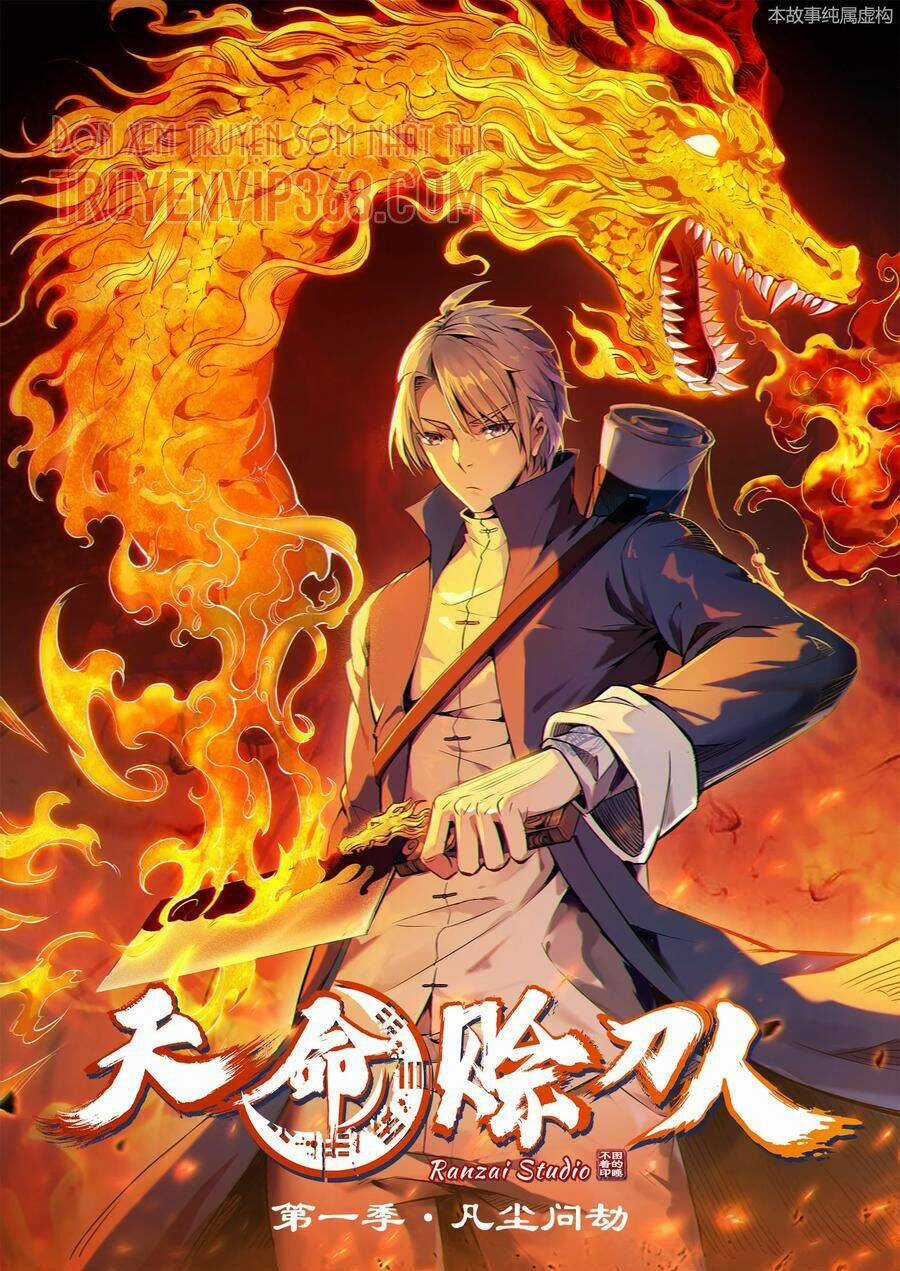 Thiên Mệnh Xa Đao Nhân Chapter 39 trang 1