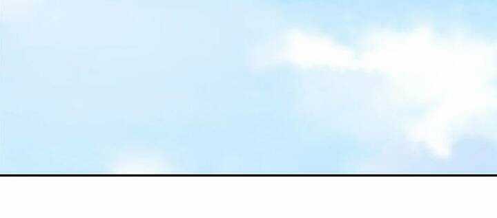 Thiên Mệnh Xa Đao Nhân Chapter 4 trang 47