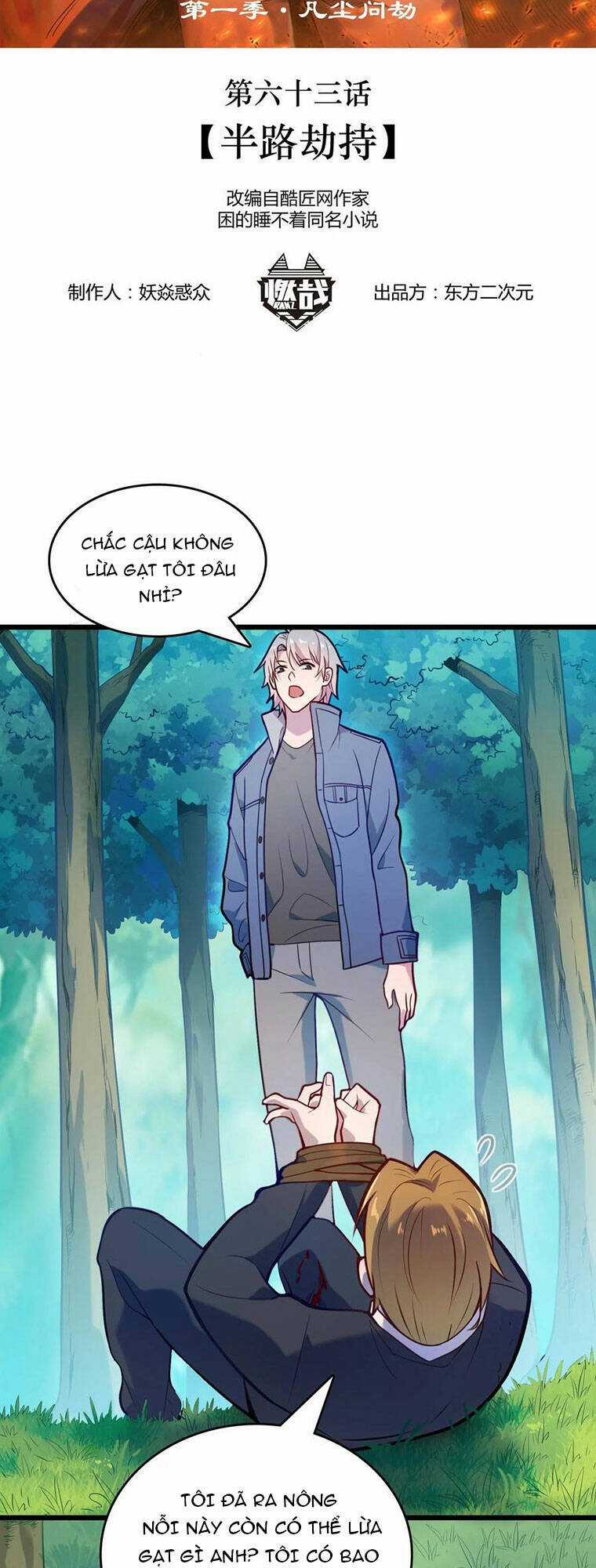 Thiên Mệnh Xa Đao Nhân Chapter 63 trang 1
