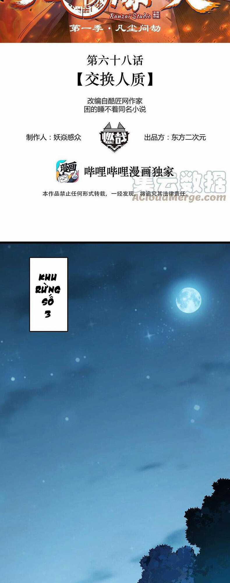 Thiên Mệnh Xa Đao Nhân Chapter 68 trang 1