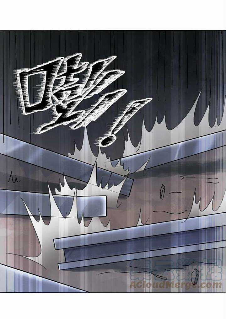 Thiên Mệnh Xa Đao Nhân Chapter 7 trang 19