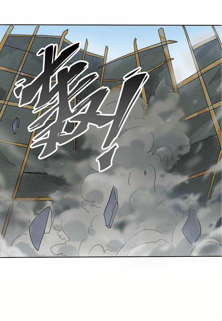 Thiên Mệnh Xa Đao Nhân Chapter 7 trang 23