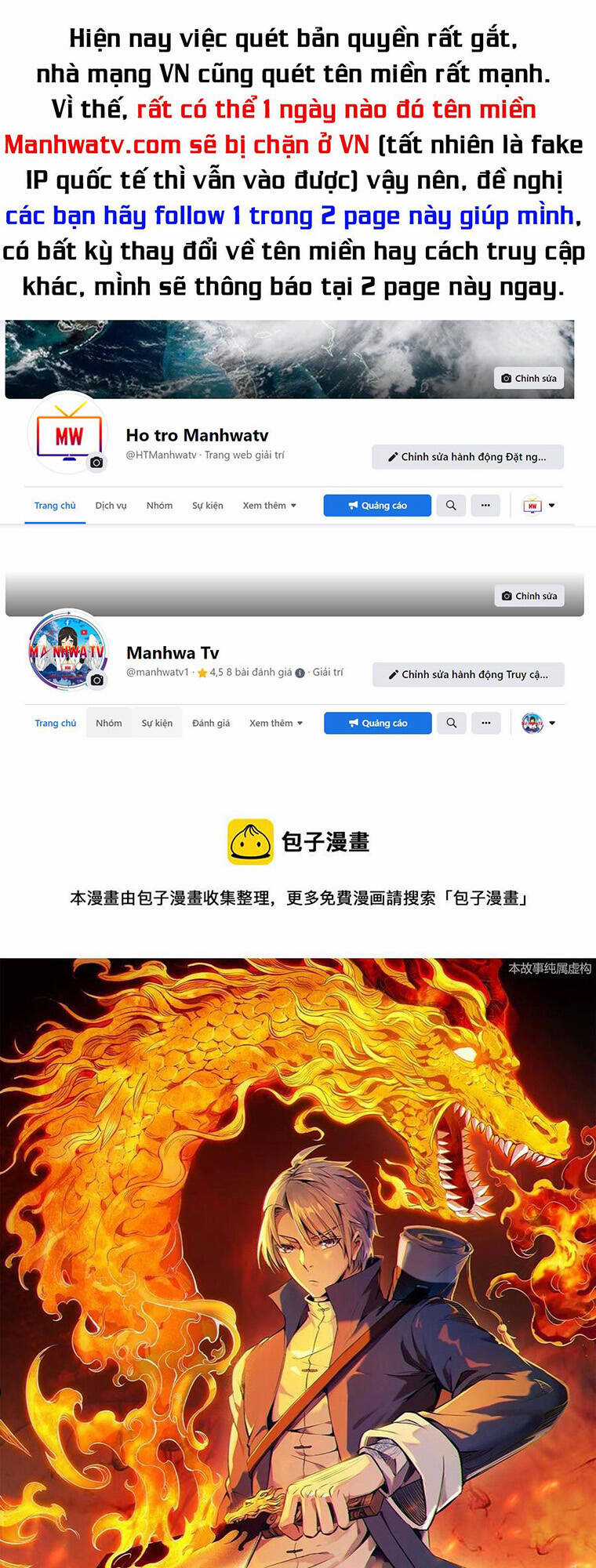 Thiên Mệnh Xa Đao Nhân Chapter 70 trang 0
