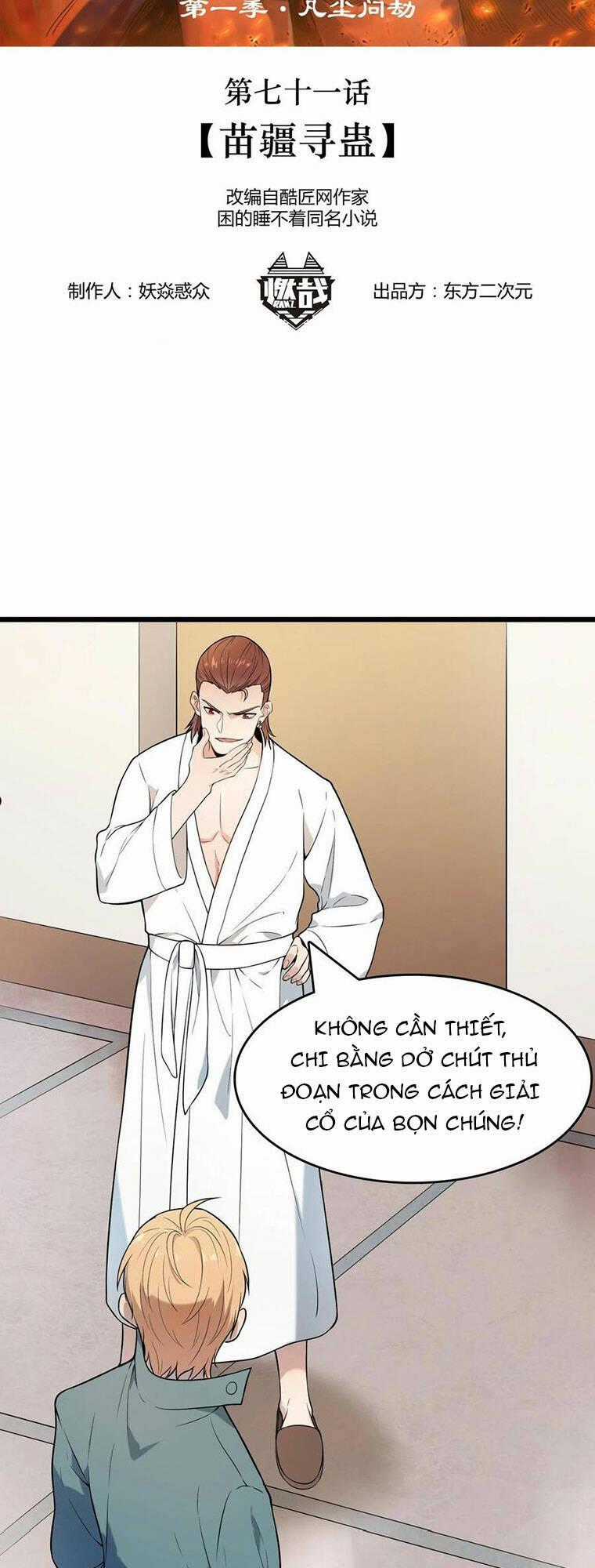 Thiên Mệnh Xa Đao Nhân Chapter 71 trang 1