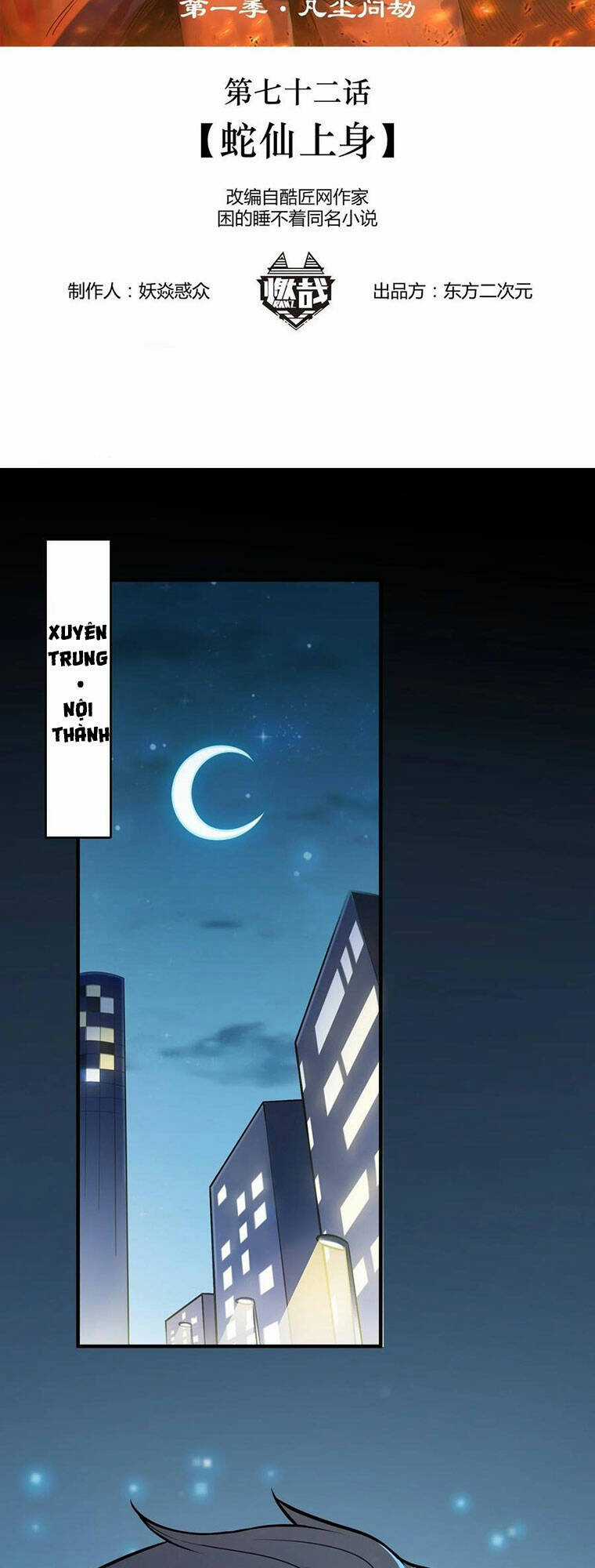 Thiên Mệnh Xa Đao Nhân Chapter 72 trang 1
