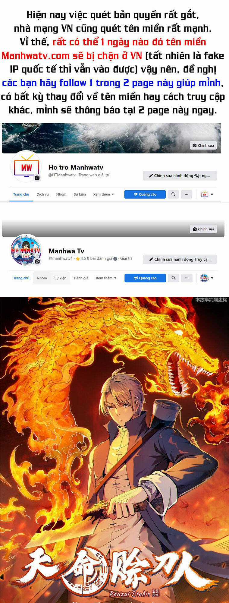 Thiên Mệnh Xa Đao Nhân Chapter 74 trang 0