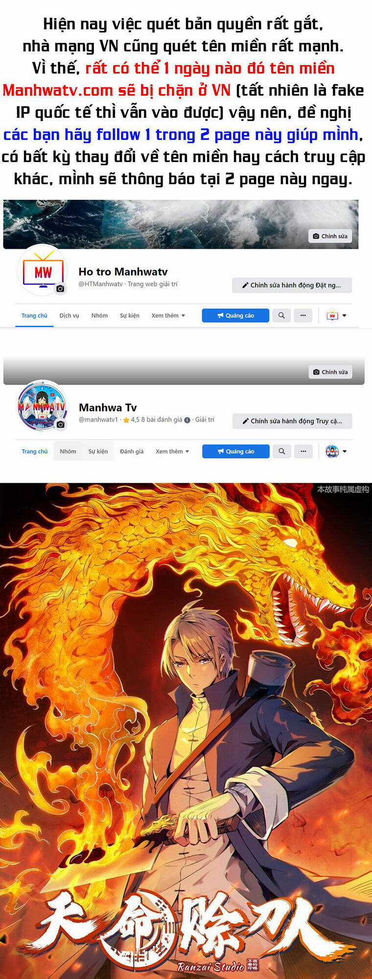 Thiên Mệnh Xa Đao Nhân Chapter 75 trang 0