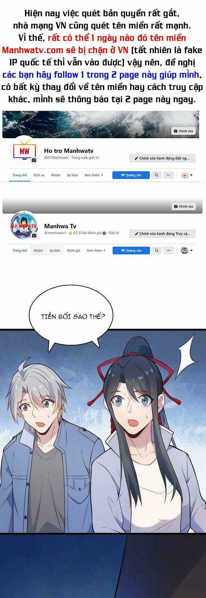 Thiên Mệnh Xa Đao Nhân Chapter 76 trang 0