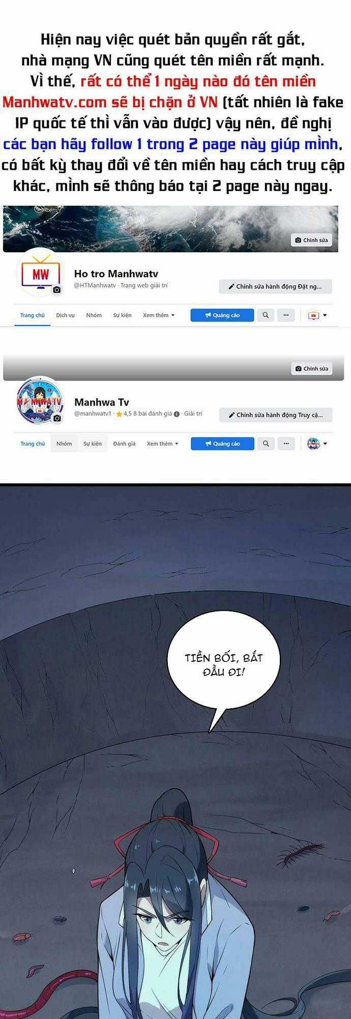 Thiên Mệnh Xa Đao Nhân Chapter 78 trang 0