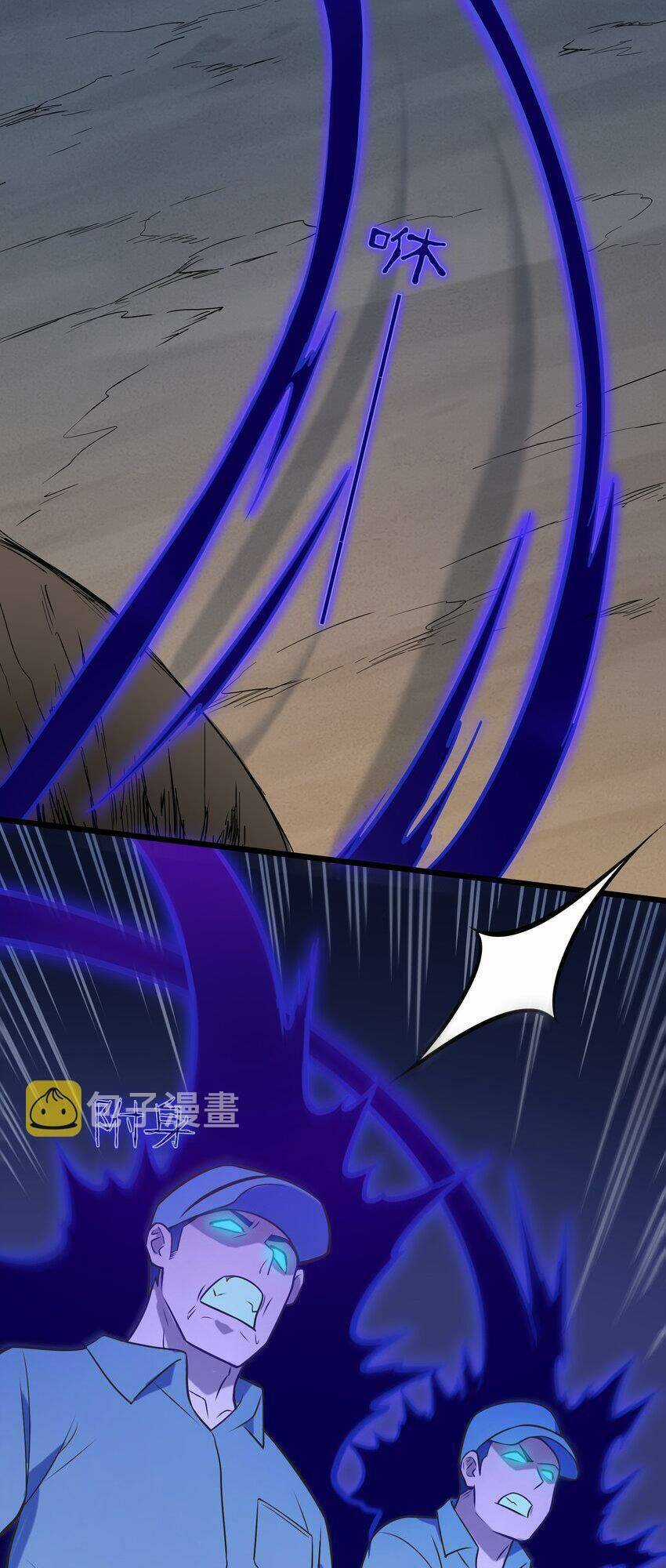 Thiên Mệnh Xa Đao Nhân Chapter 80 trang 21