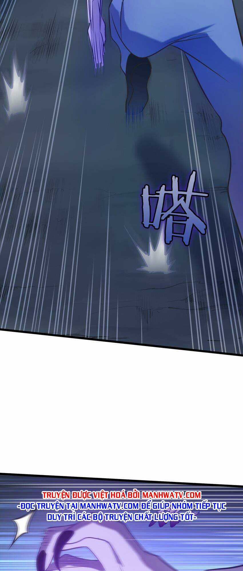 Thiên Mệnh Xa Đao Nhân Chapter 80 trang 23