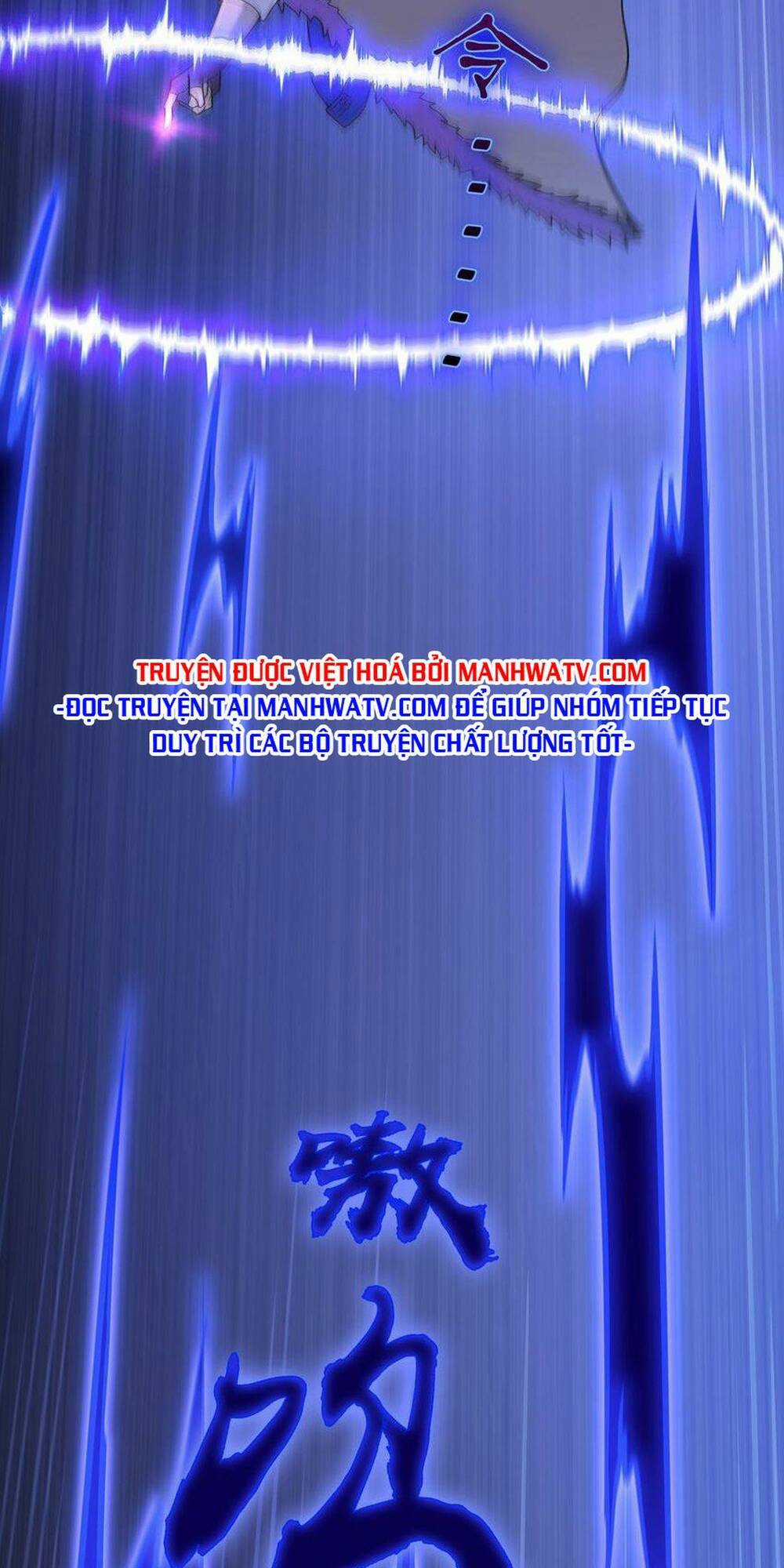 Thiên Mệnh Xa Đao Nhân Chapter 80 trang 5