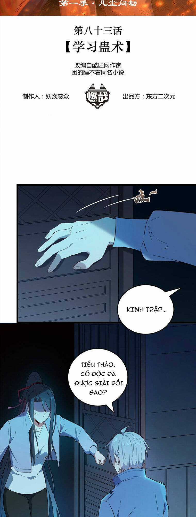 Thiên Mệnh Xa Đao Nhân Chapter 83 trang 1