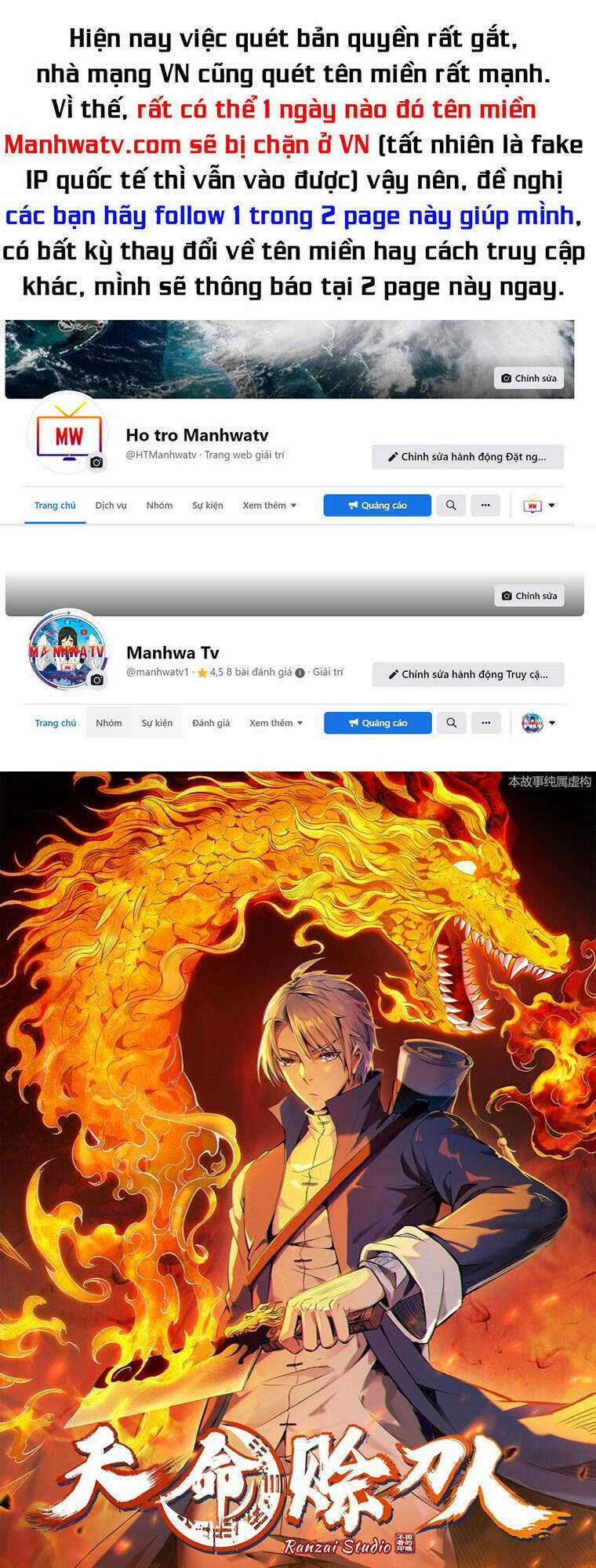 Thiên Mệnh Xa Đao Nhân Chapter 84 trang 0