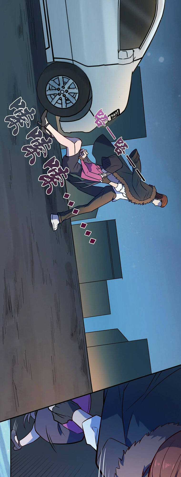 Thiên Mệnh Xa Đao Nhân Chapter 84 trang 37