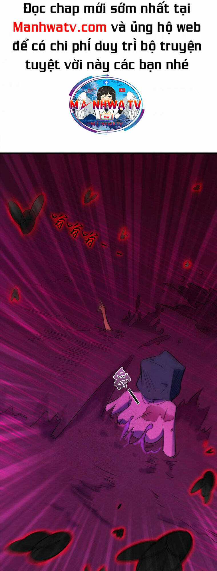 Thiên Mệnh Xa Đao Nhân Chapter 84 trang 41