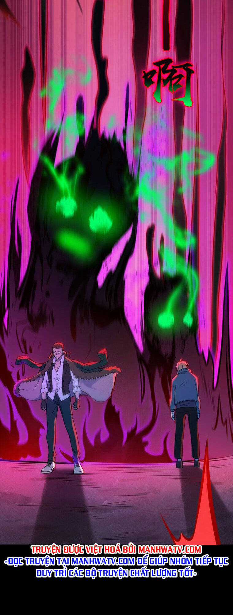 Thiên Mệnh Xa Đao Nhân Chapter 84 trang 44