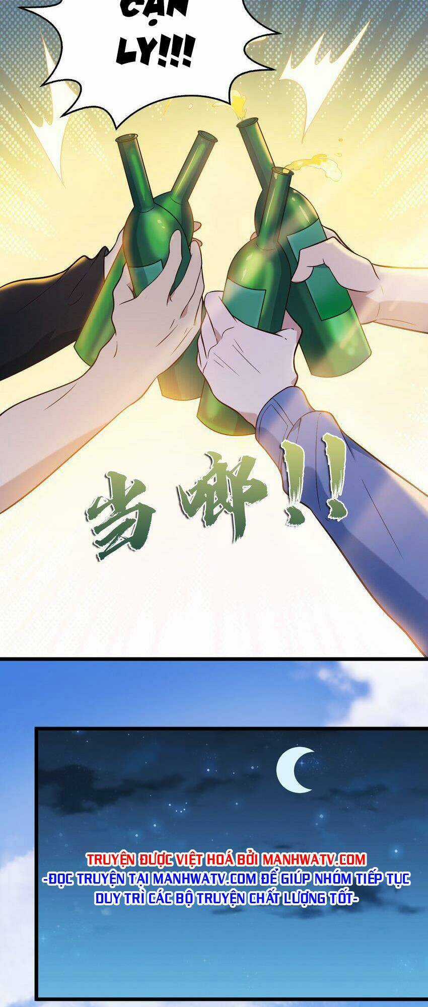 Thiên Mệnh Xa Đao Nhân Chapter 85 trang 31