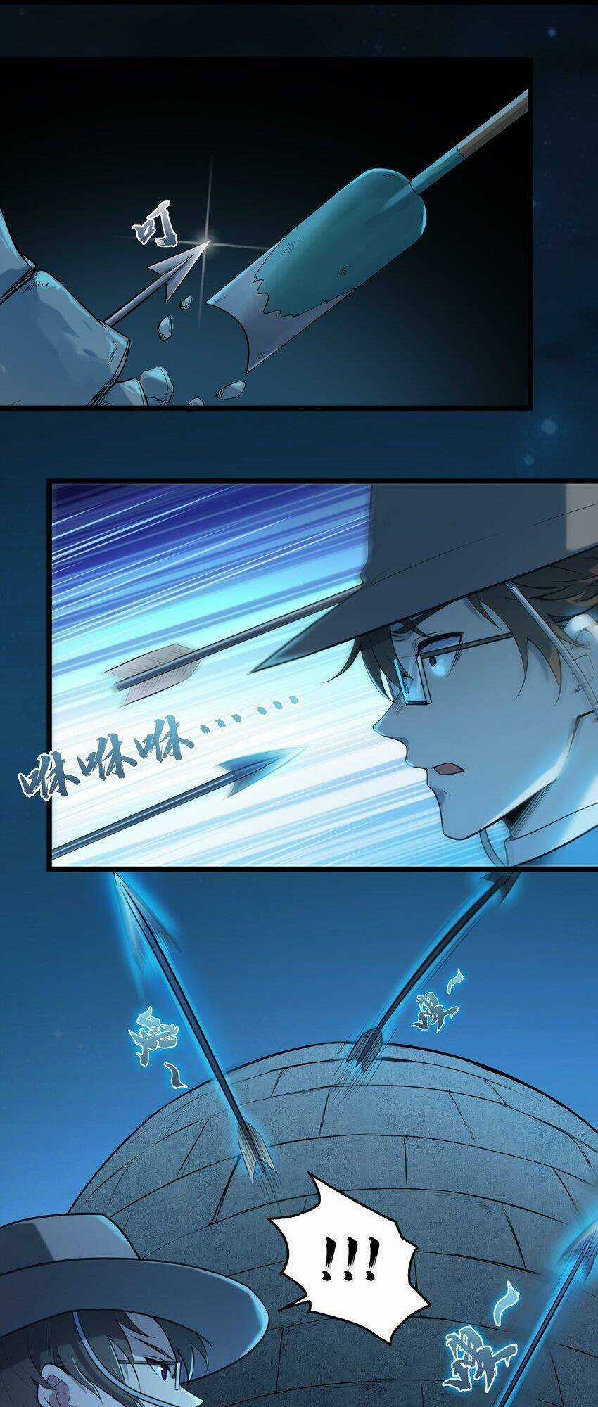 Thiên Mệnh Xa Đao Nhân Chapter 87 trang 21