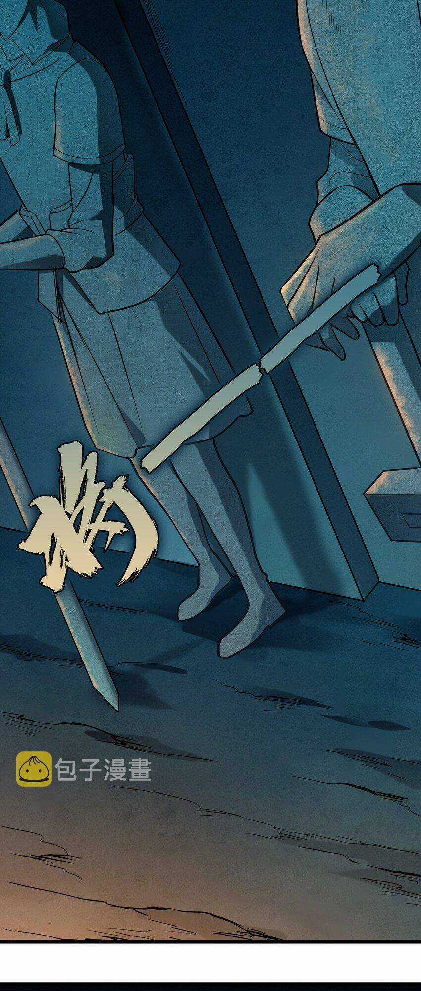 Thiên Mệnh Xa Đao Nhân Chapter 87 trang 38