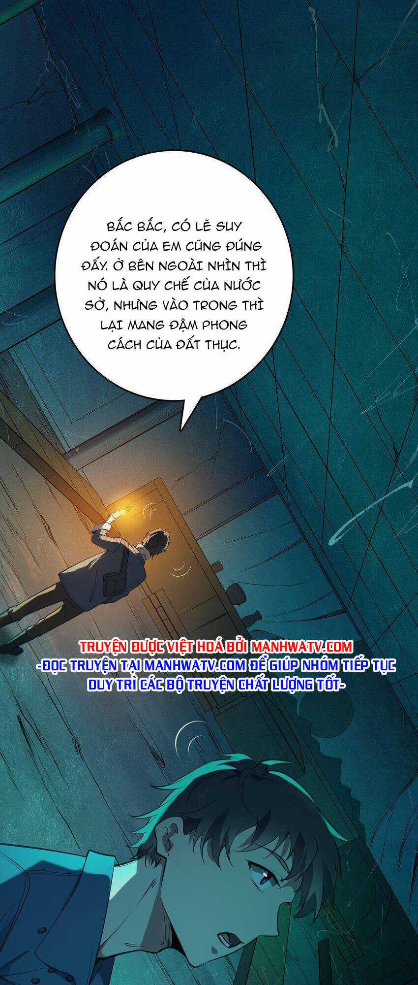 Thiên Mệnh Xa Đao Nhân Chapter 88 trang 13