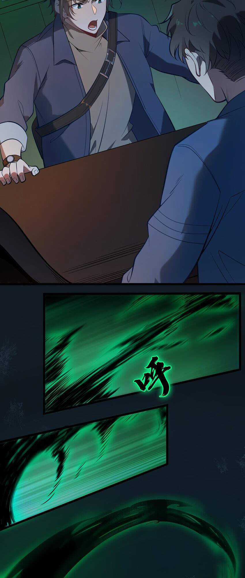 Thiên Mệnh Xa Đao Nhân Chapter 88 trang 31