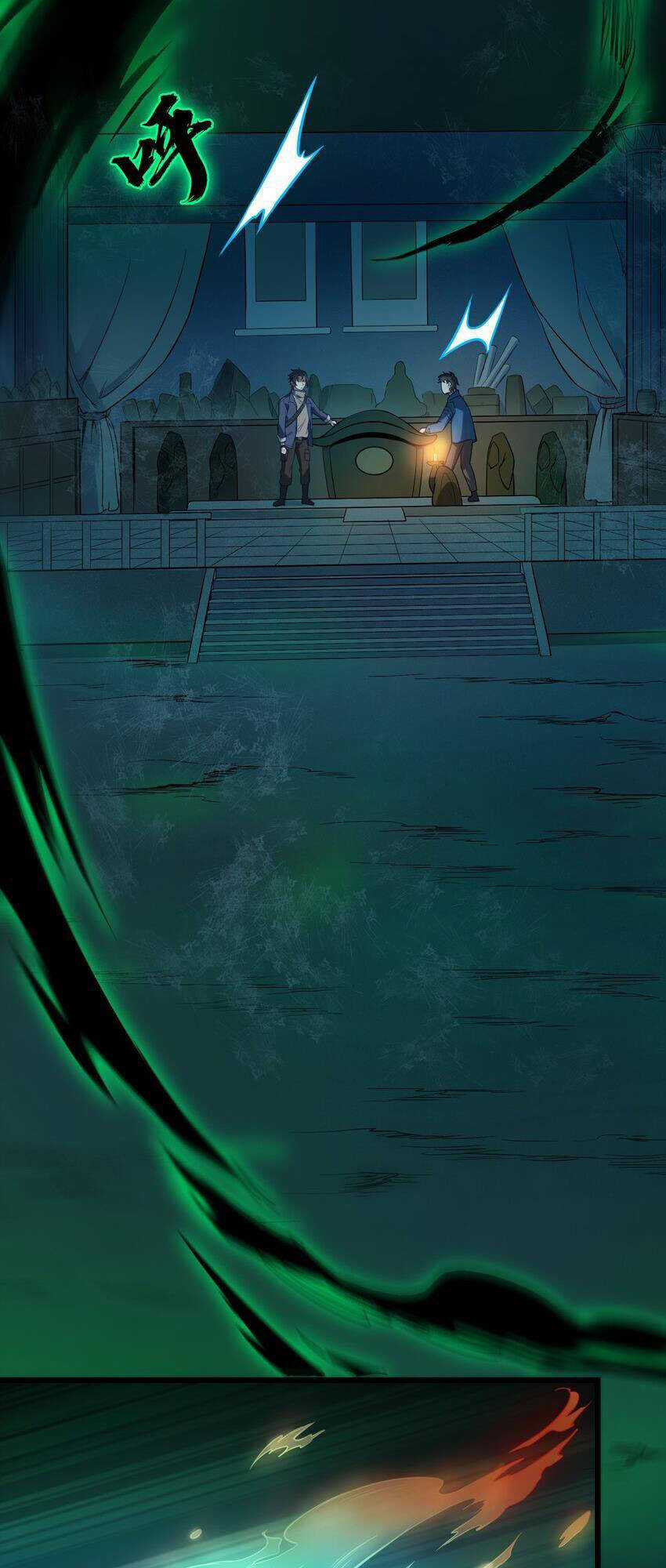 Thiên Mệnh Xa Đao Nhân Chapter 88 trang 32