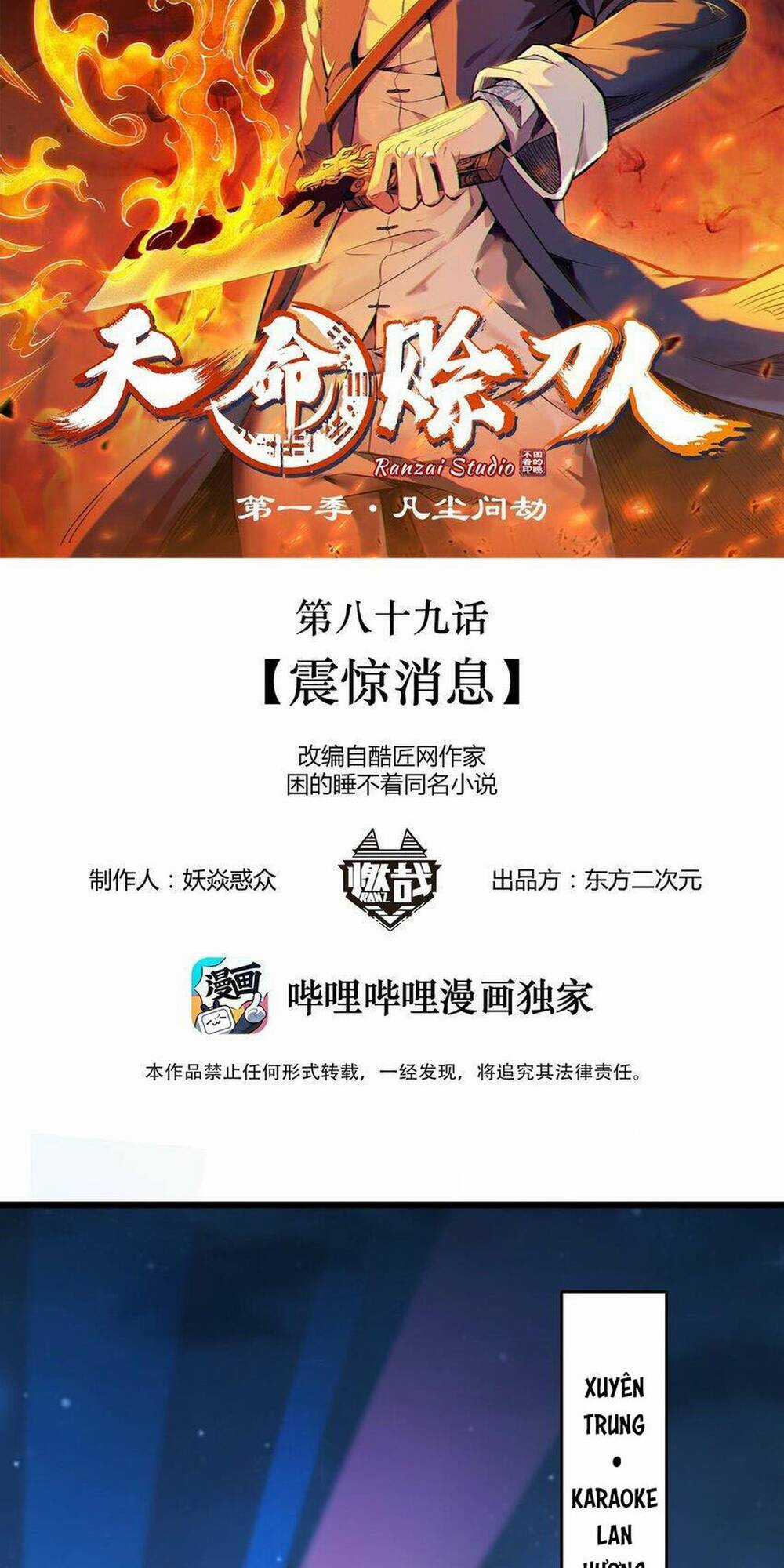 Thiên Mệnh Xa Đao Nhân Chapter 89 trang 1