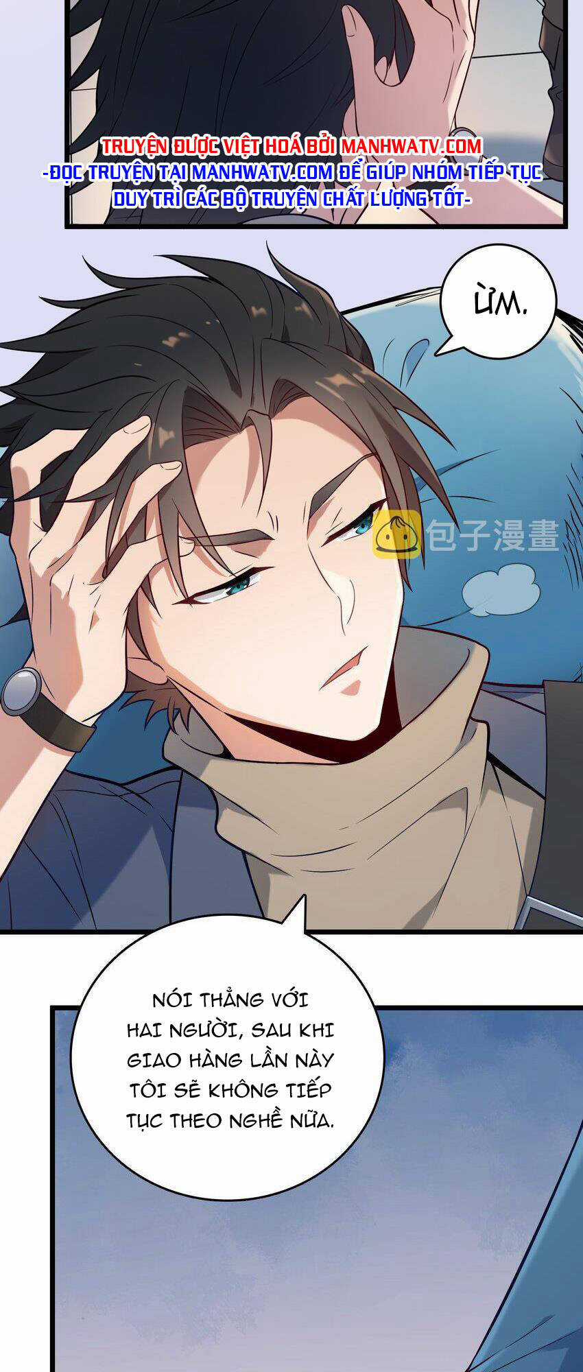 Thiên Mệnh Xa Đao Nhân Chapter 89 trang 23