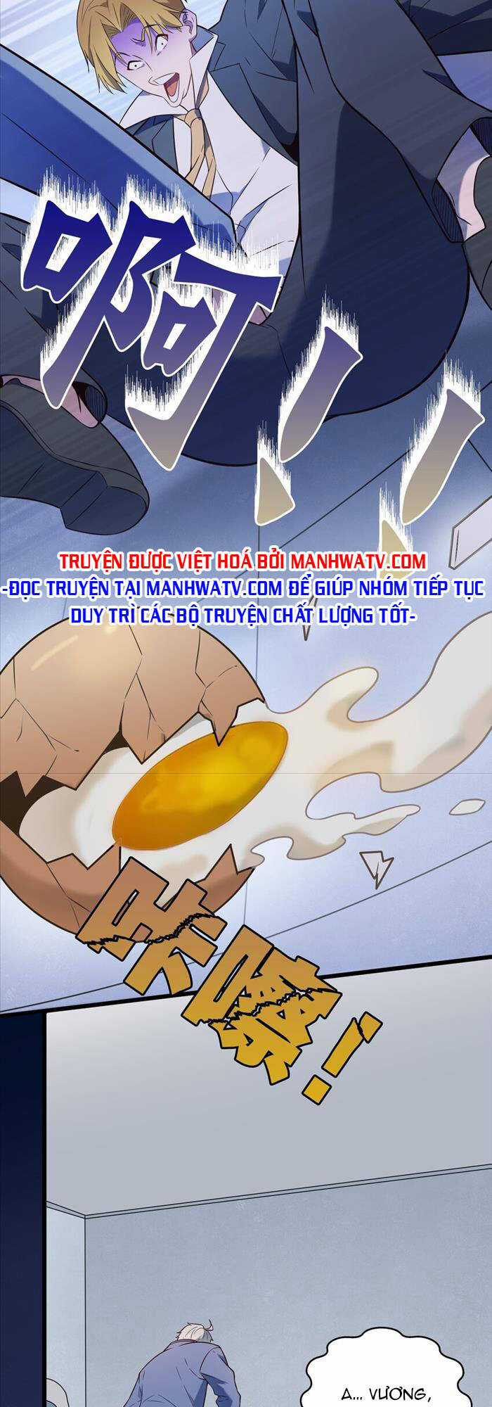 Thiên Mệnh Xa Đao Nhân Chapter 90 trang 22