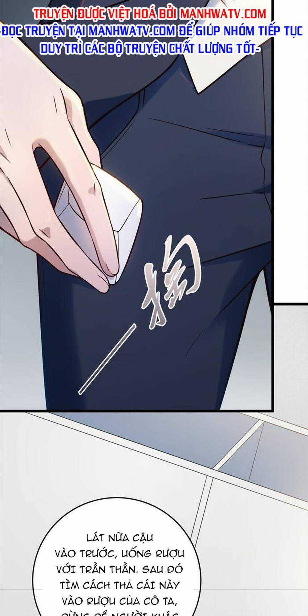 Thiên Mệnh Xa Đao Nhân Chapter 90 trang 6