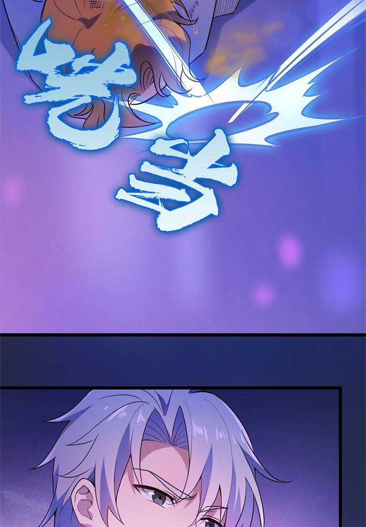 Thiên Mệnh Xa Đao Nhân Chapter 91 trang 17