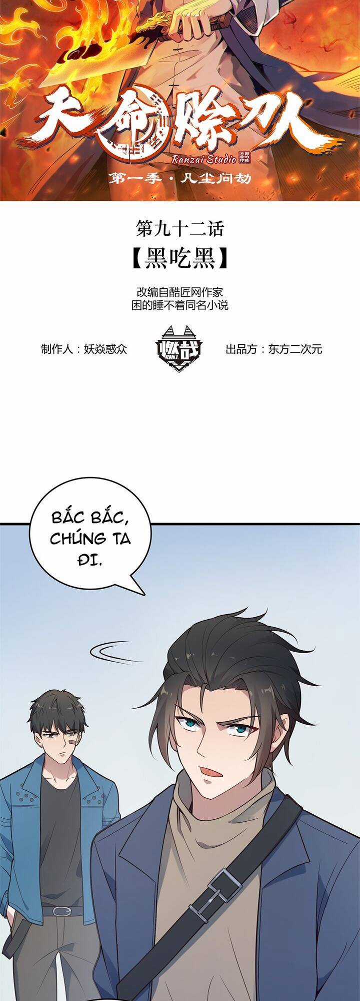 Thiên Mệnh Xa Đao Nhân Chapter 92 trang 1