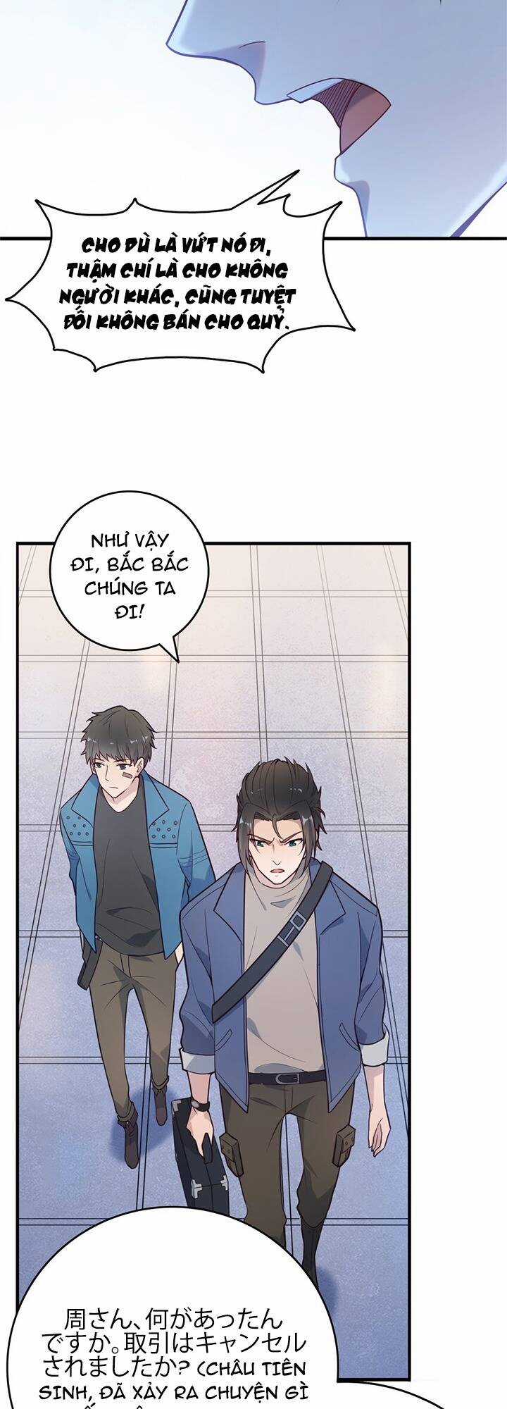 Thiên Mệnh Xa Đao Nhân Chapter 92 trang 8