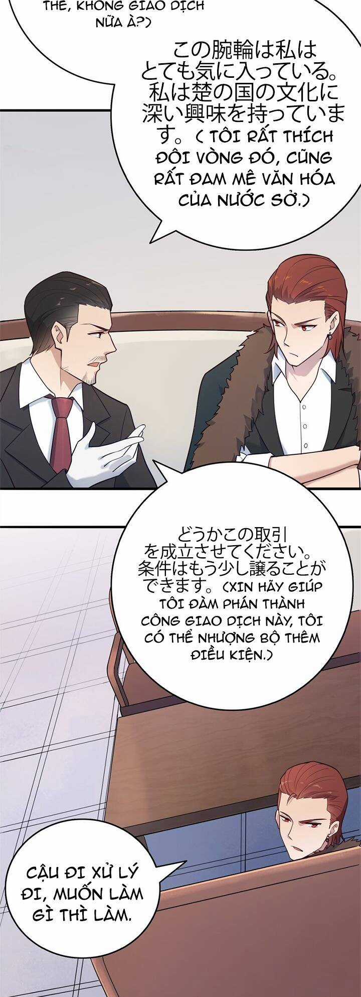 Thiên Mệnh Xa Đao Nhân Chapter 92 trang 9