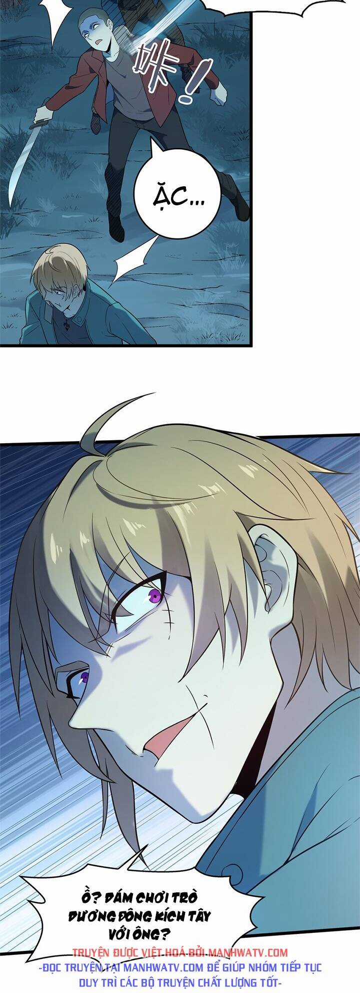 Thiên Mệnh Xa Đao Nhân Chapter 93 trang 22